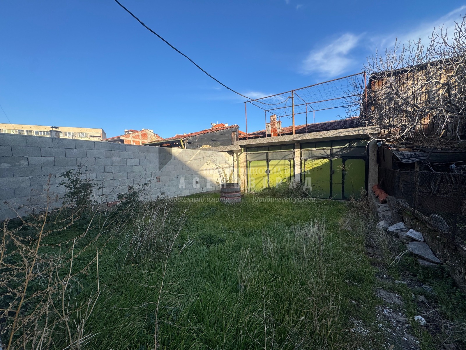 ������� ���� | Imot.bg � ����������� 14