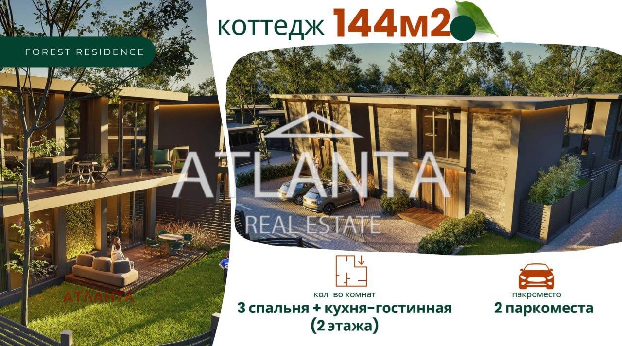 ������� ���� | Imot.bg � ����������� 9