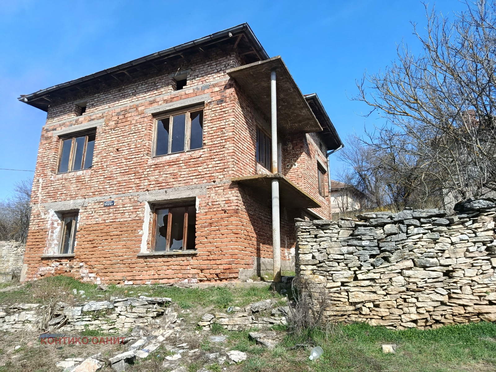 ������� ���� | Imot.bg � ����������� 3