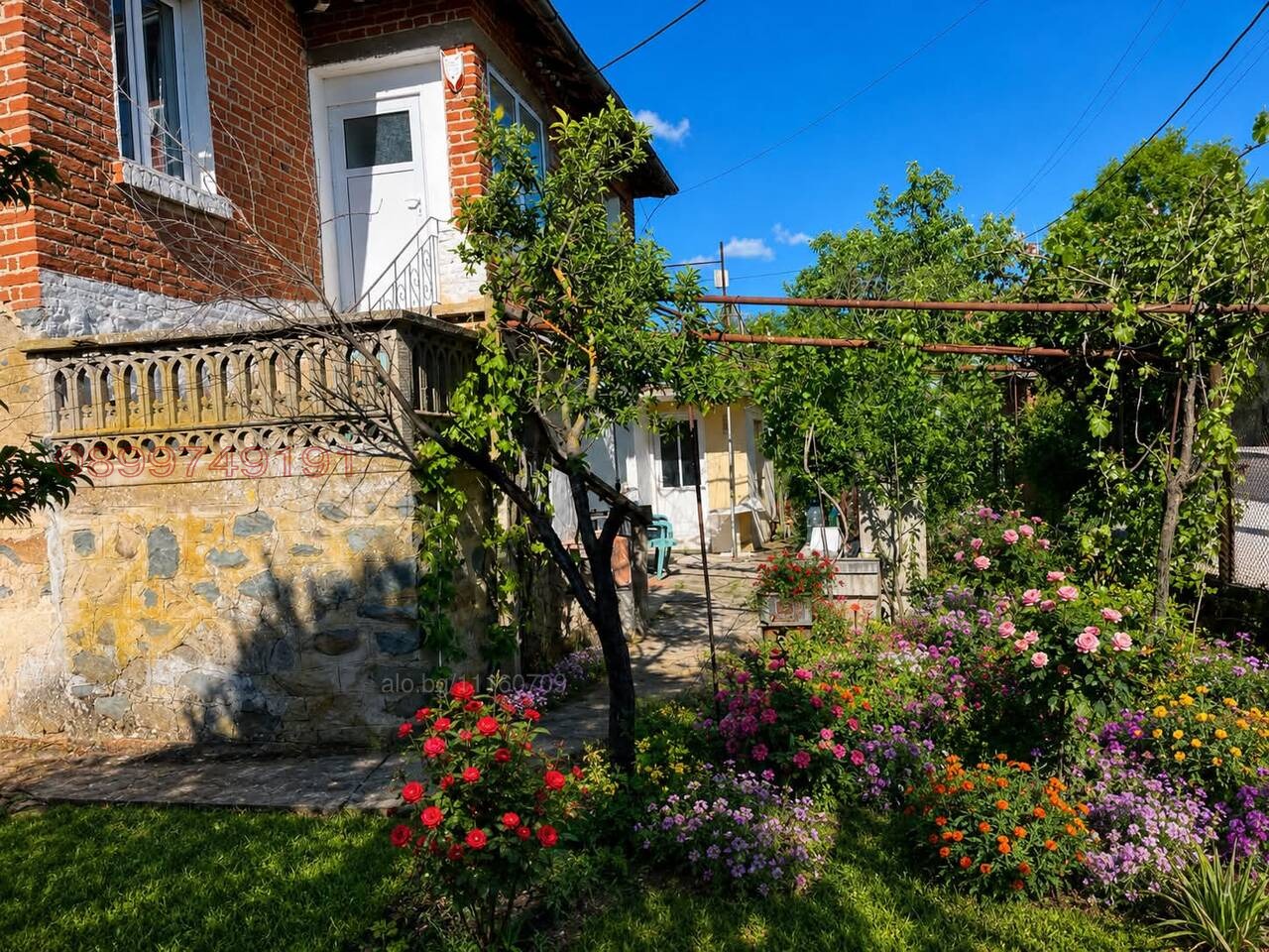������� ���� | Imot.bg � ����������� 3