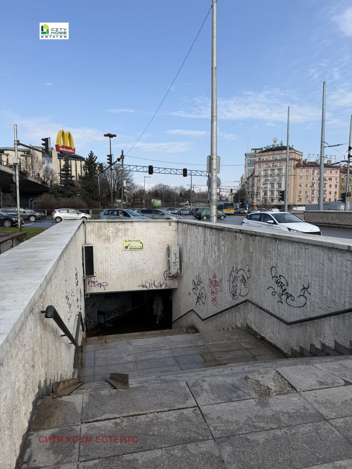 ������� ������� | Imot.bg � ����������� 2