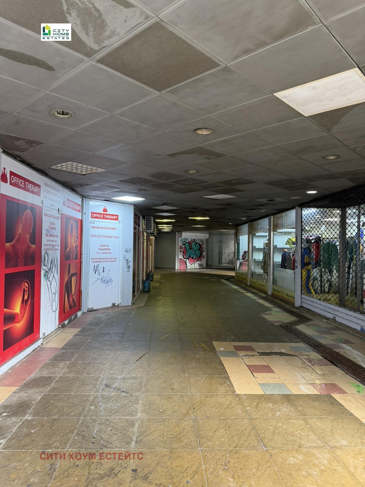 ������� ������� | Imot.bg � ����������� 3