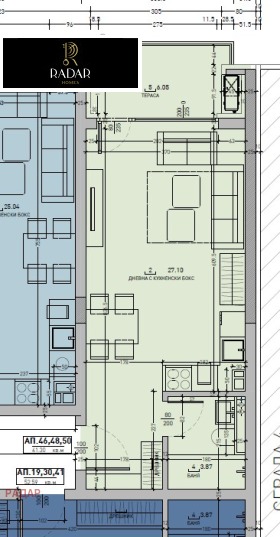 Studio Malinova dolina, Sofia