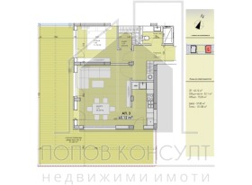 1 dormitorio Belomorski, Plovdiv 2