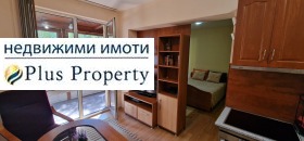 1 dormitorio Bansko, región Blagoevgrad 2