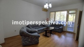 1 chambre Kyutchouk Parij, Plovdiv 1