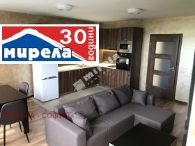 1 slaapkamer Ljulin 6, Sofia 1