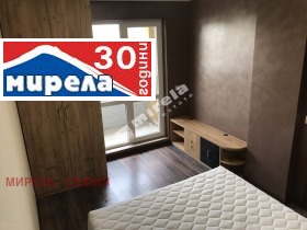 1 slaapkamer Ljulin 6, Sofia 3