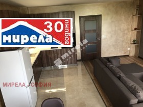 1 slaapkamer Ljulin 6, Sofia 2