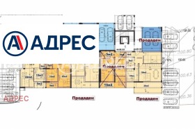 1 спаваћа соба Изгрев, Варна 4