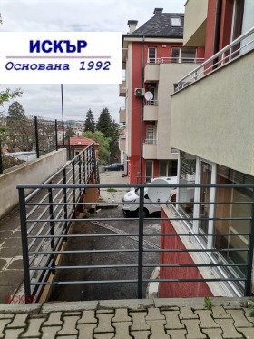 Продава 2-стаен град София Бояна - [1] 