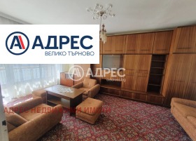 Satılık 1 yatak odası