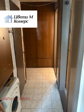 ������� 2-����� | Imot.bg � ����� ������ 4