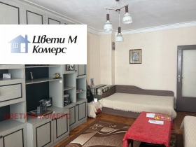 ������� 2-����� | Imot.bg � ����� ������ 2