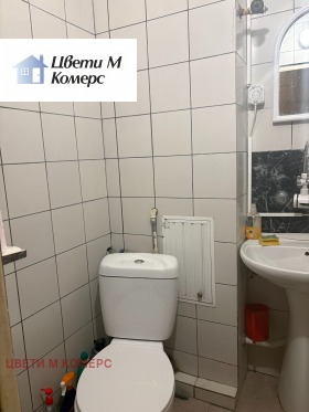������� 2-����� | Imot.bg � ����� ������ 11
