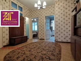 ������� ���� | Imot.bg � ����� ������ 5