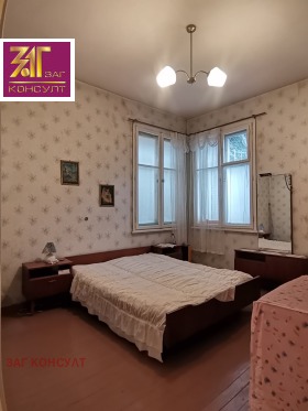 ������� ���� | Imot.bg � ����� ������ 6