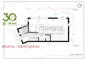 ������� ������ | Imot.bg � ����� ������ 14