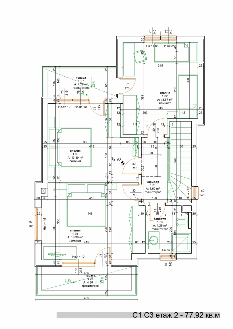 Продава КЪЩА, гр. Бургас, Сарафово, снимка 6 - Къщи - 39381532