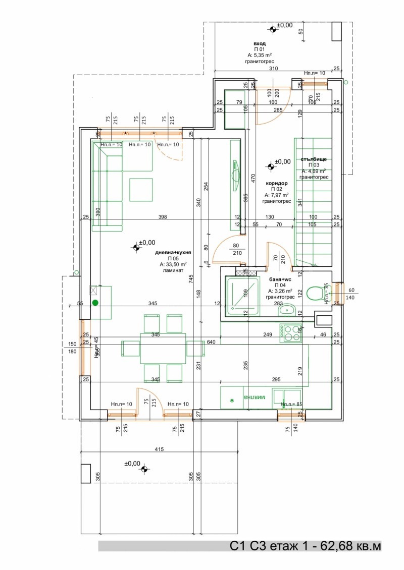 Продава КЪЩА, гр. Бургас, Сарафово, снимка 5 - Къщи - 39381532