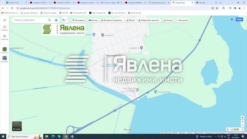 Продава ПАРЦЕЛ, с. Константиново, област Бургас, снимка 6 - Парцели - 49564384