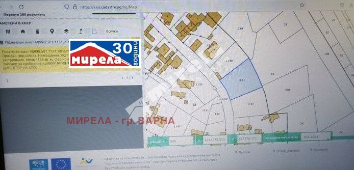 Na prodej  Spiknutí oblast Varna , Staro Orjachovo , 900 m2 | 67654508 - obraz [3]