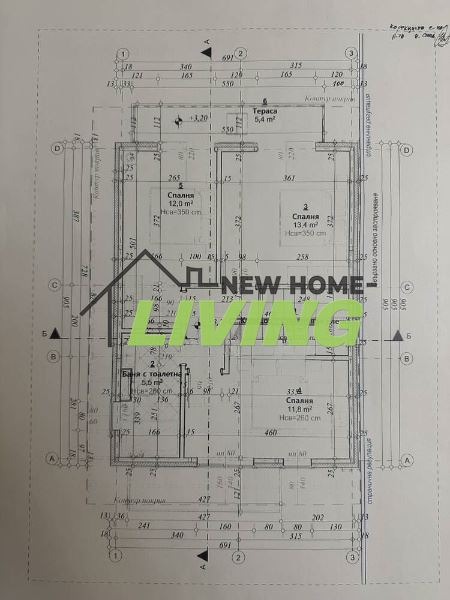 Продава ПАРЦЕЛ, с. Марково, област Пловдив, снимка 2 - Парцели - 53097322