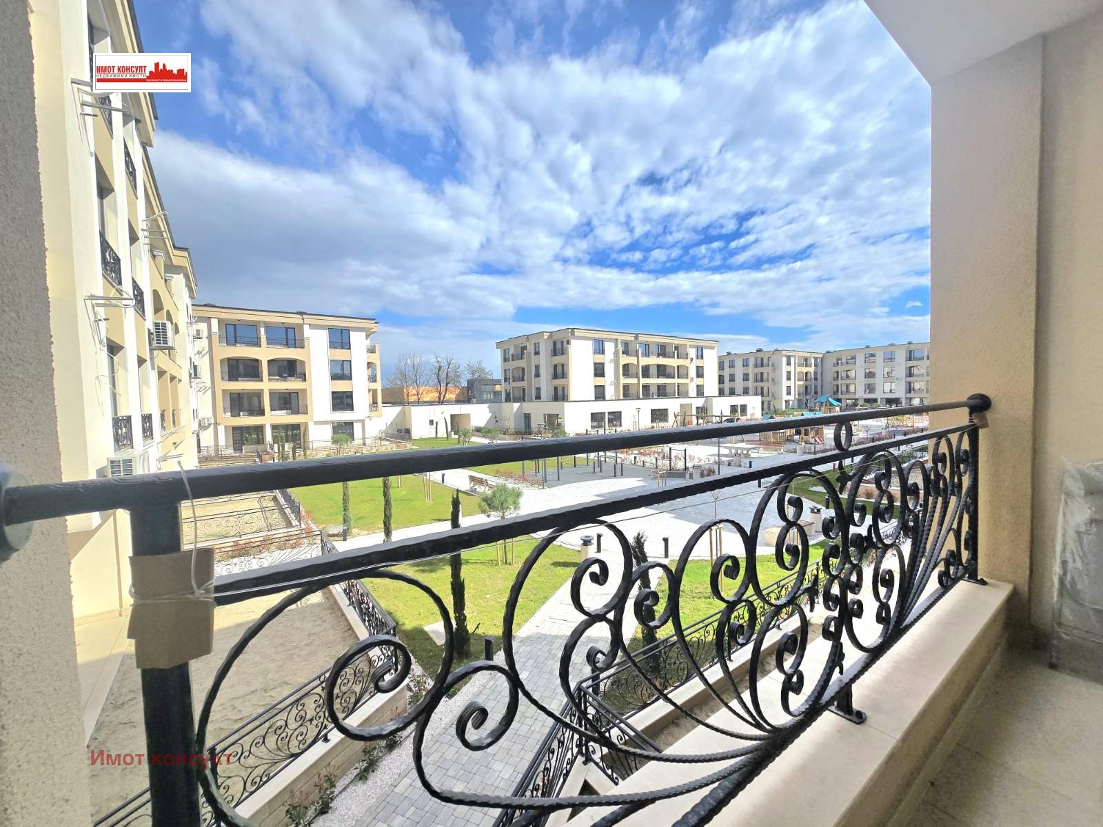 Продава 2-СТАЕН, гр. Пловдив, Кършияка, снимка 11 - Апартаменти - 54608862