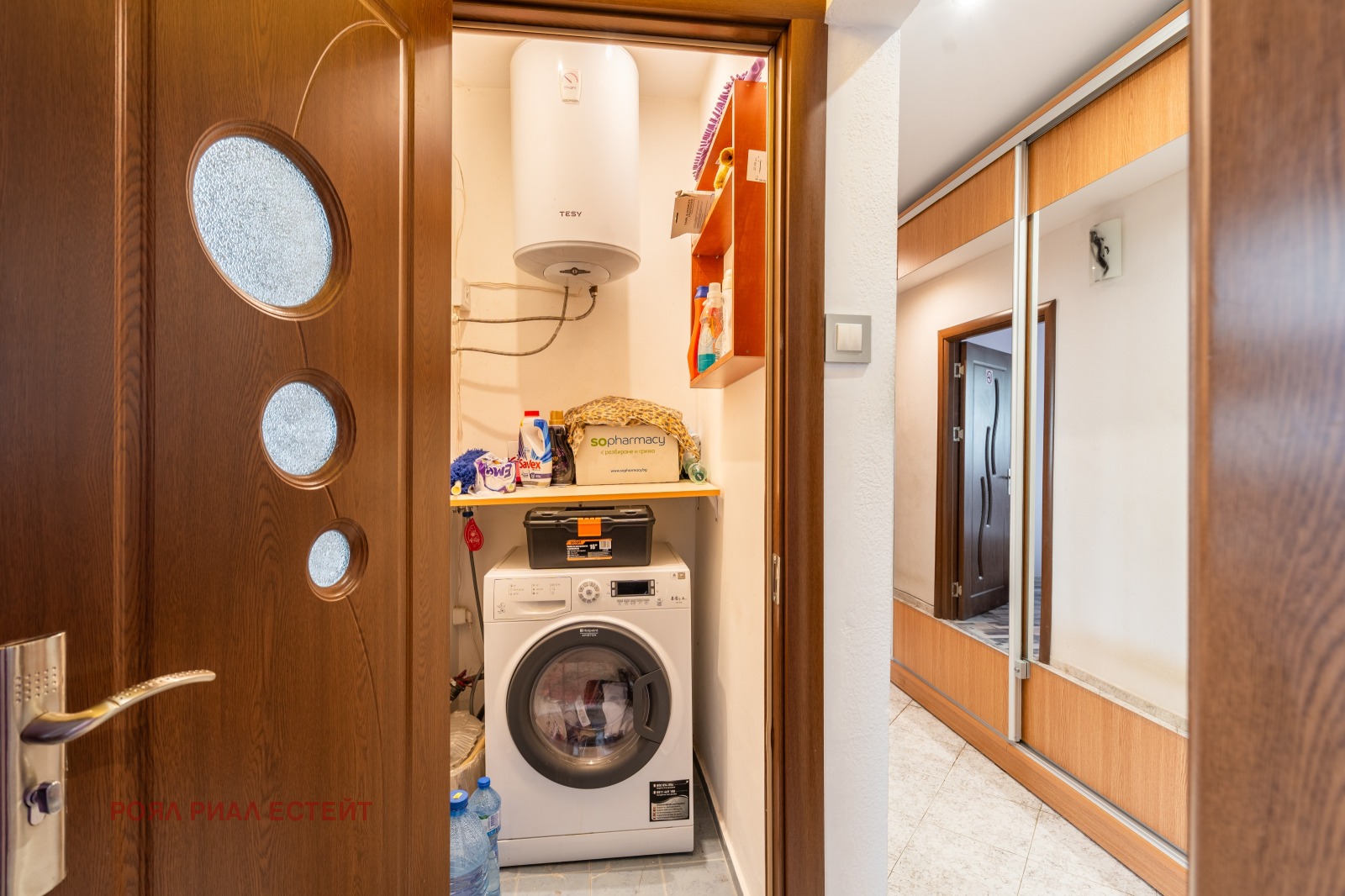 Продава 3-СТАЕН, гр. Пловдив, Кършияка, снимка 7 - Апартаменти - 53921732