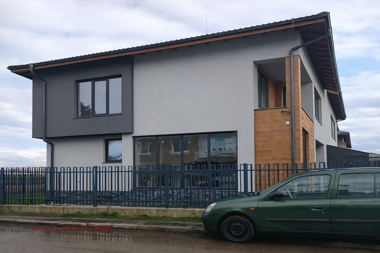 Продава КЪЩА, гр. Костинброд, област София област, снимка 4 - Къщи - 54497366