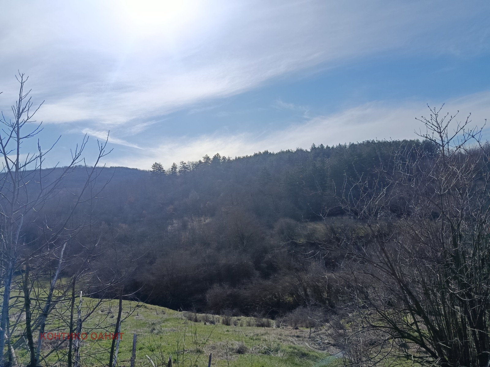 Продава КЪЩА, с. Карлуково, област Ловеч, снимка 5 - Къщи - 53787852