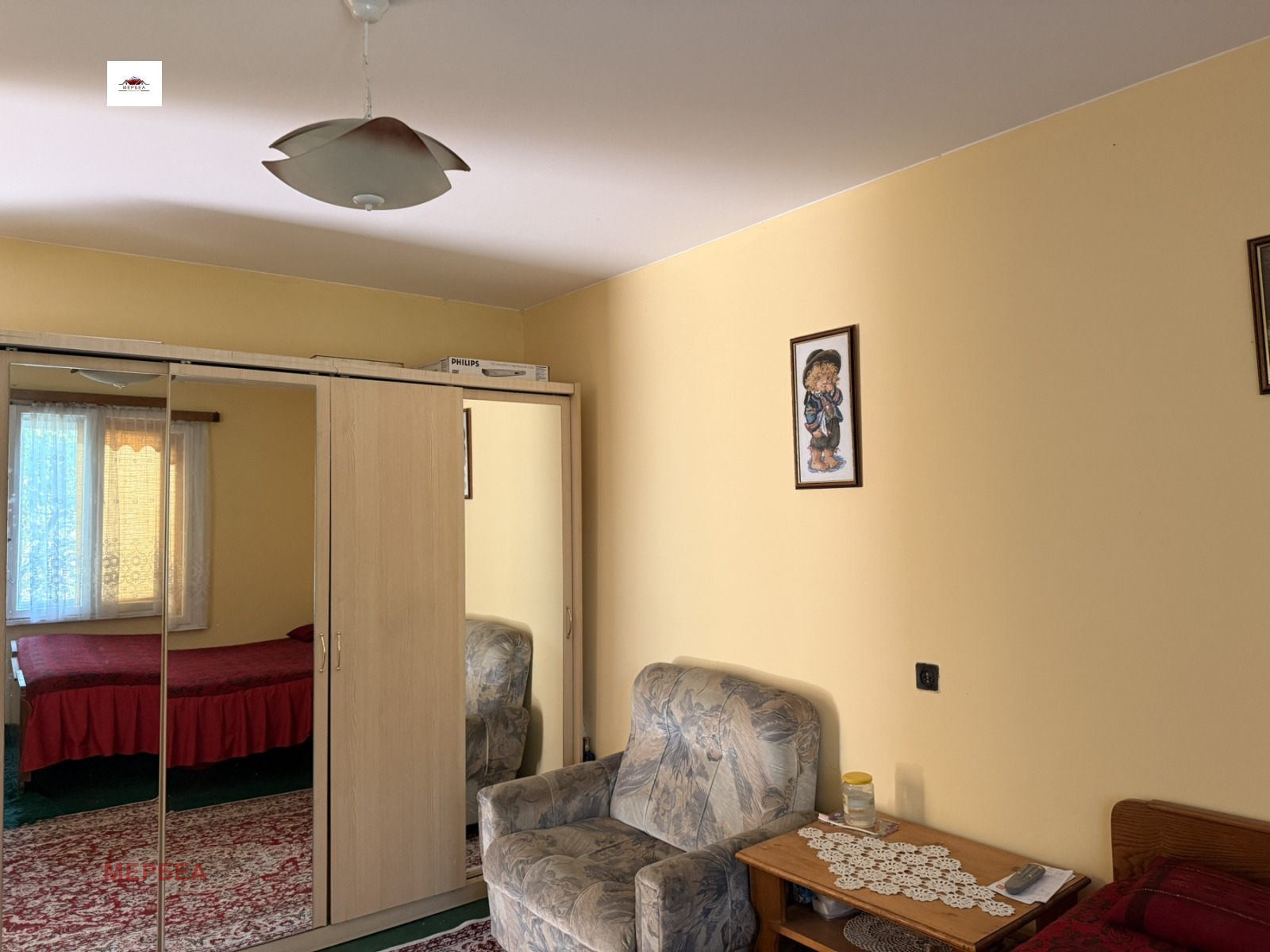 Продава КЪЩА, с. Студена, област Перник, снимка 12 - Къщи - 55896960