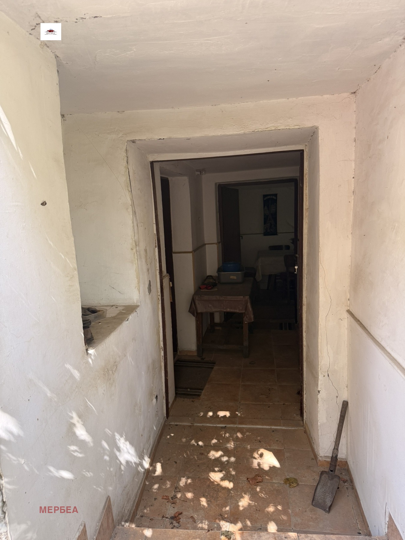 Продава КЪЩА, с. Студена, област Перник, снимка 11 - Къщи - 55896960