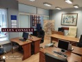 Продава ОФИС, град София, Център • 400000 € / 782332.00 лв. • 76082292 6