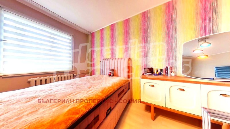 Продава 2-СТАЕН в град София, Дървеница - 65 кв.м / 179 900 € » 351 853.82 лв., БЪЛГЕРИАН ПРОПЕРТИС - СОФИЯ