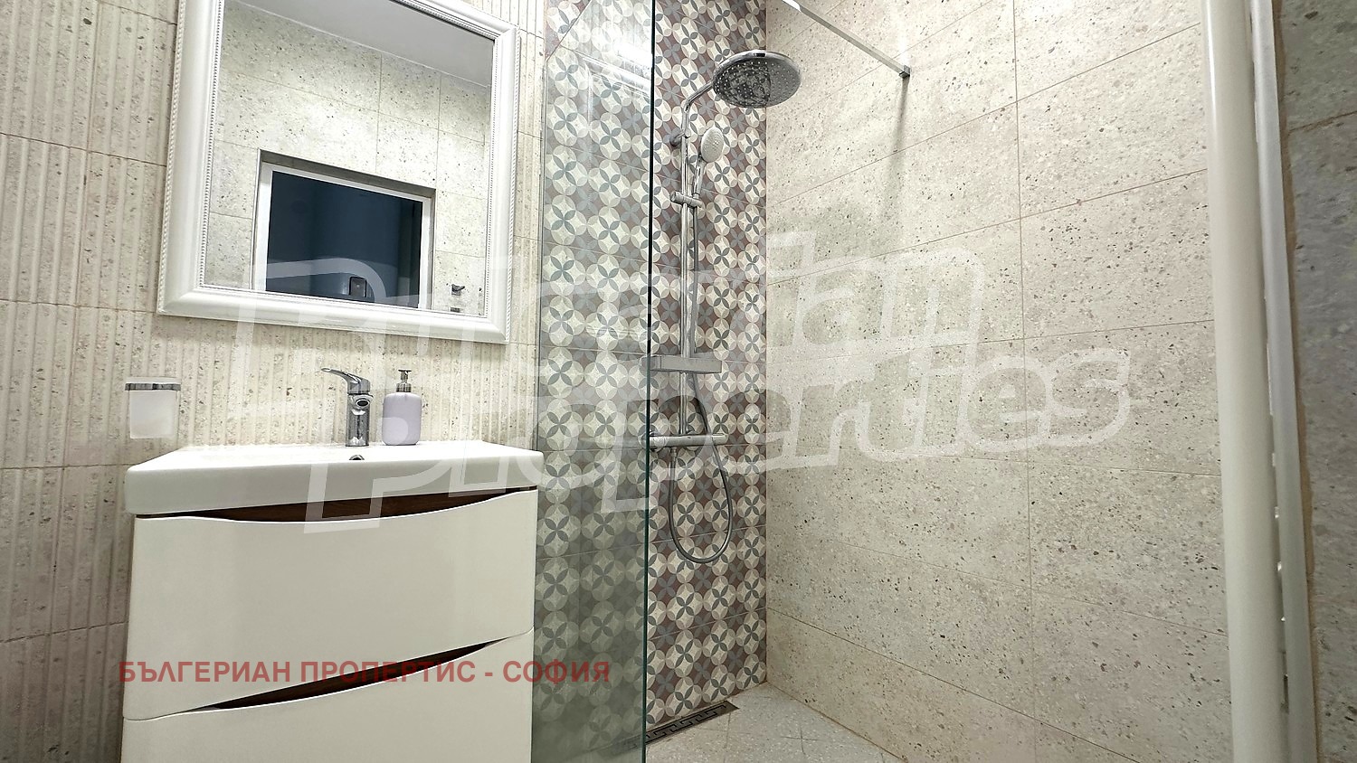 ������� 1-����� | Imot.bg � ����������� 6