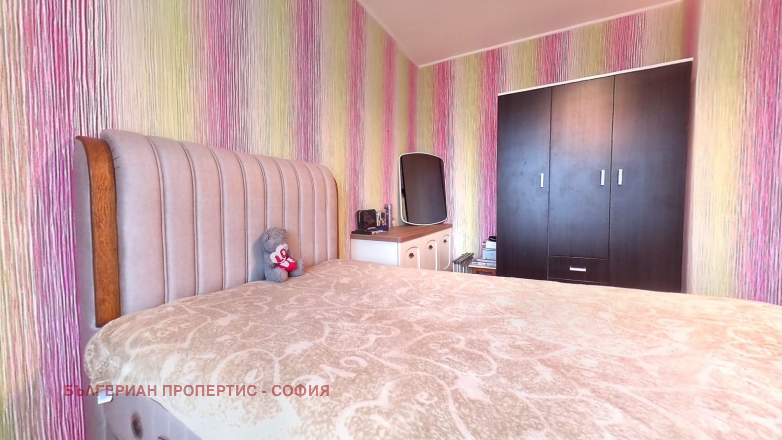 ������� 2-����� | Imot.bg � ����������� 12