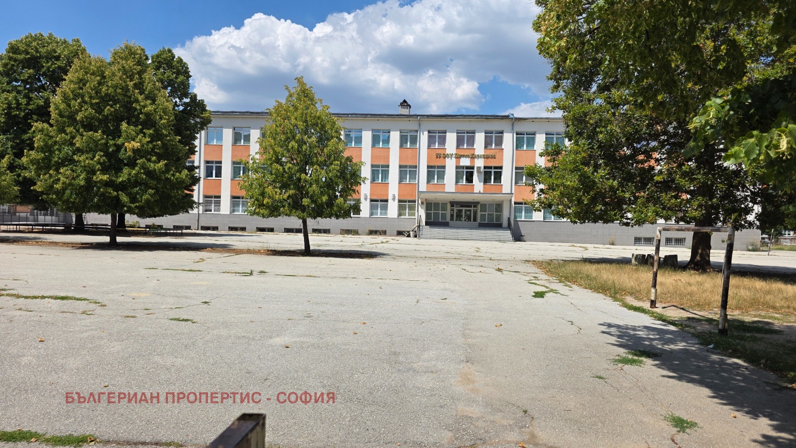������� 2-����� | Imot.bg � ����������� 16