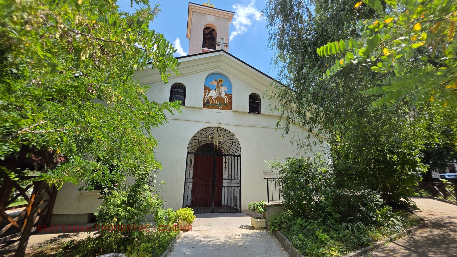 ������� 2-����� | Imot.bg � ����������� 15