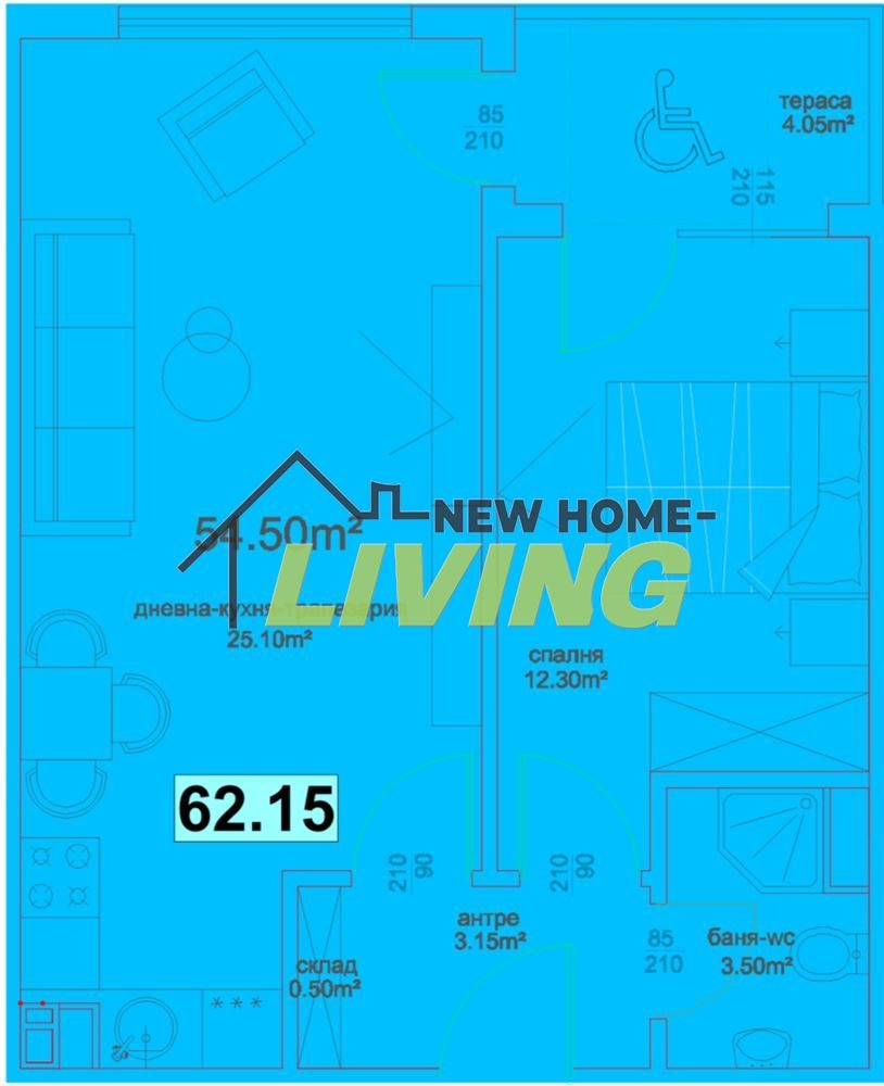 ������� 2-����� | Imot.bg � ����������� 1