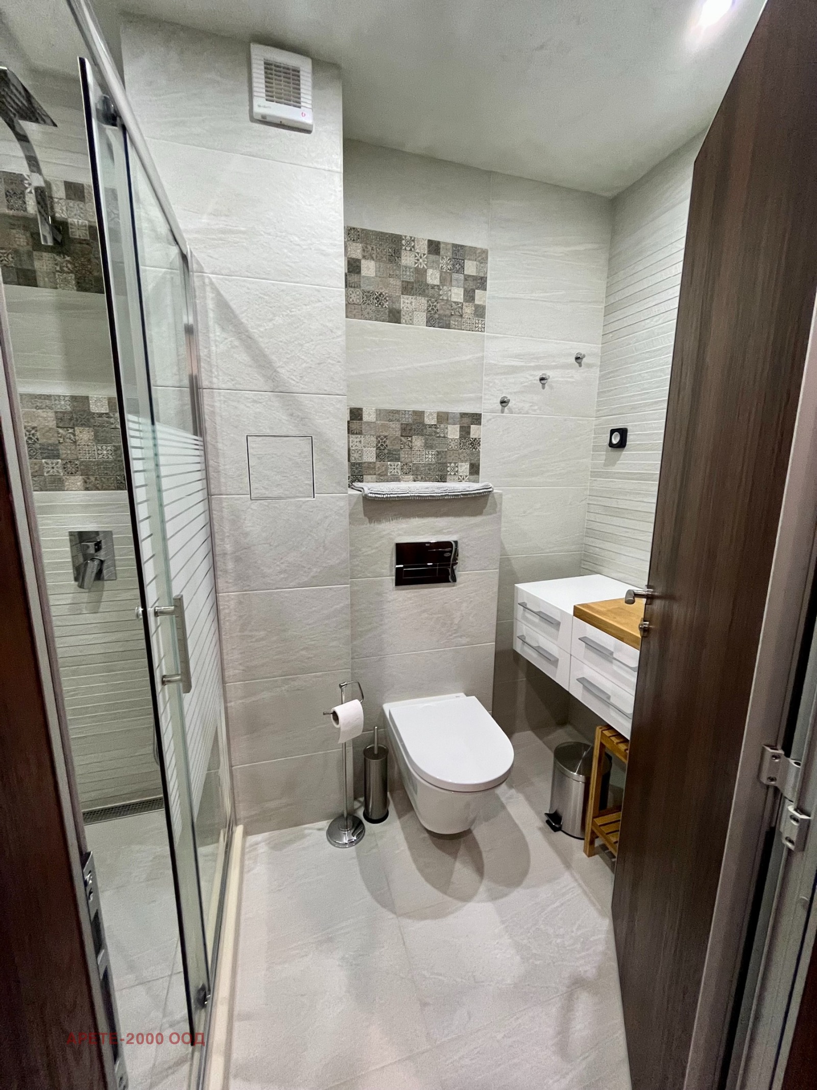 ������� 2-����� | Imot.bg � ����������� 9