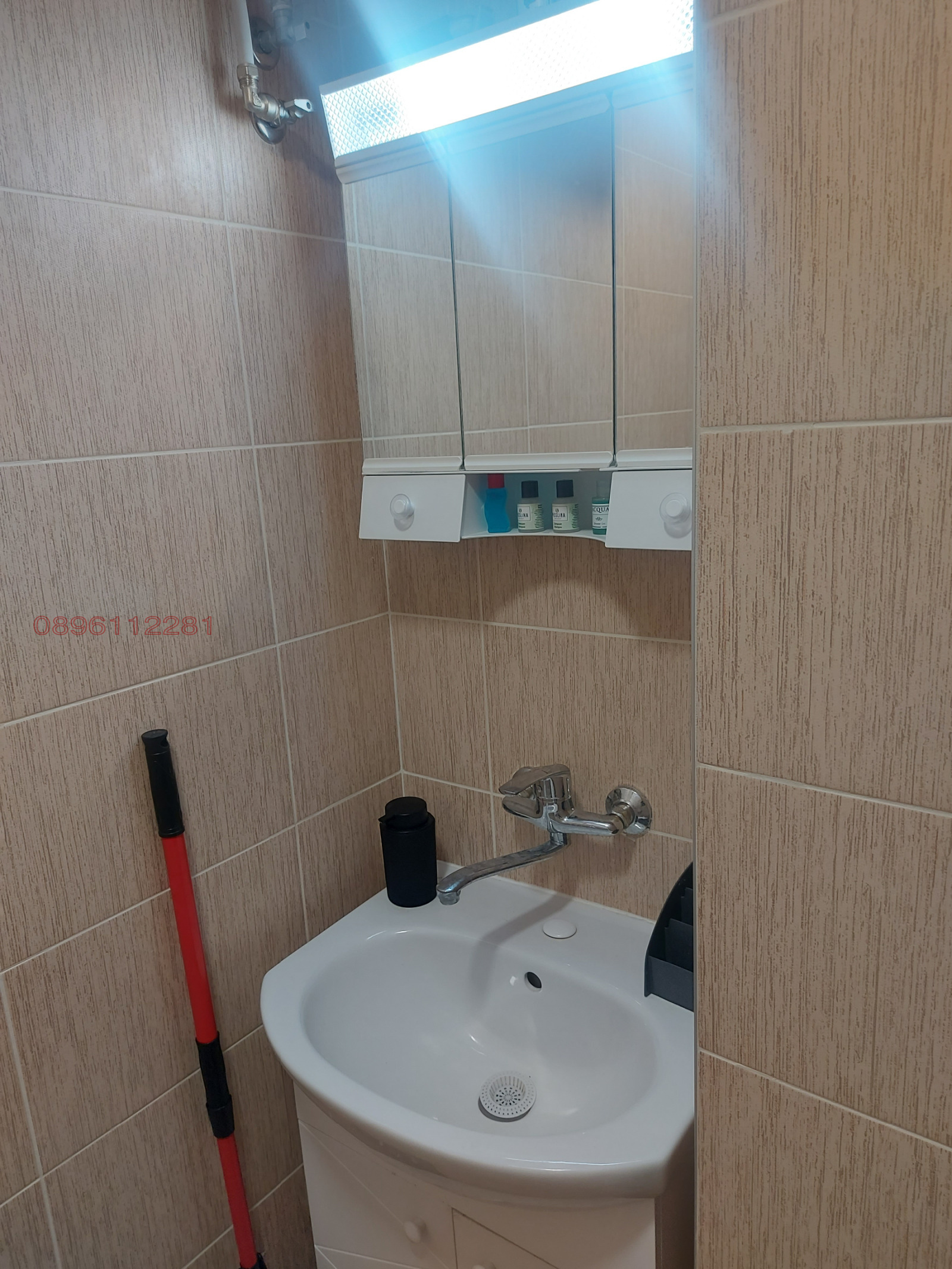 ������� 2-����� | Imot.bg � ����������� 7