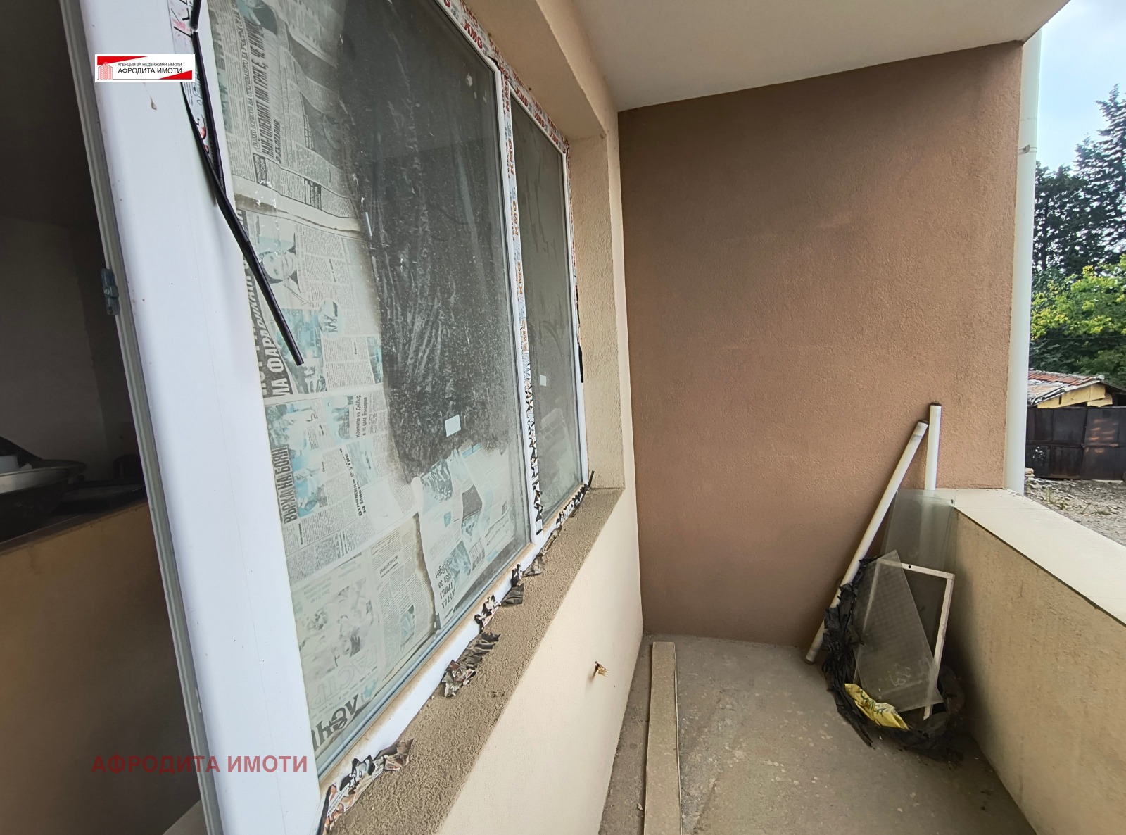 ������� 2-����� | Imot.bg � ����������� 10