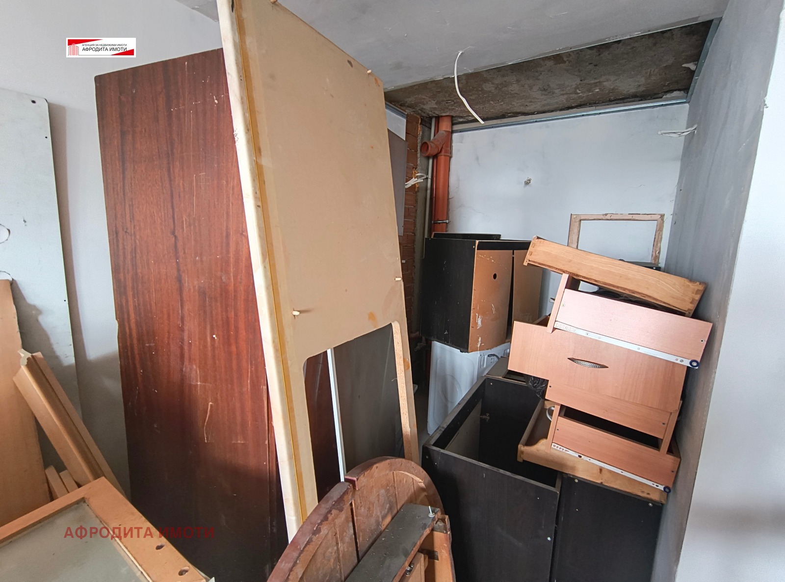 ������� 2-����� | Imot.bg � ����������� 9