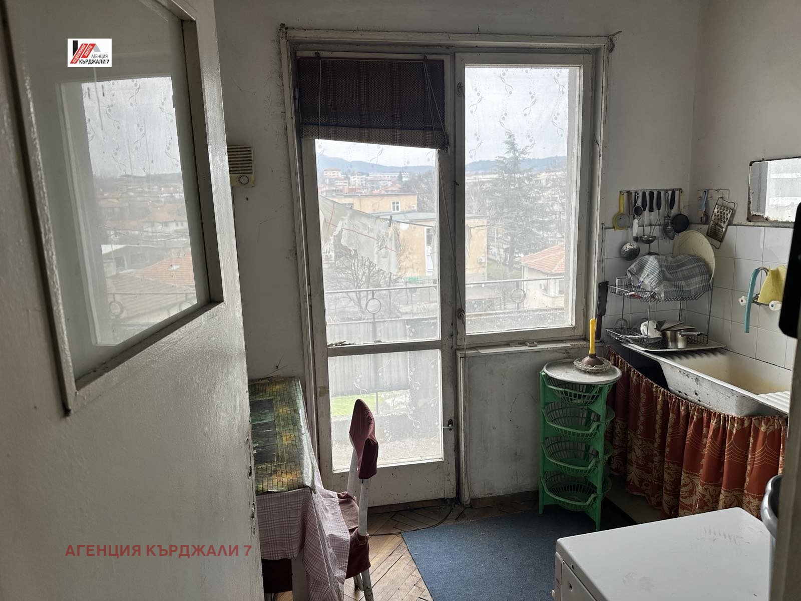 ������� 3-����� | Imot.bg � ����������� 8