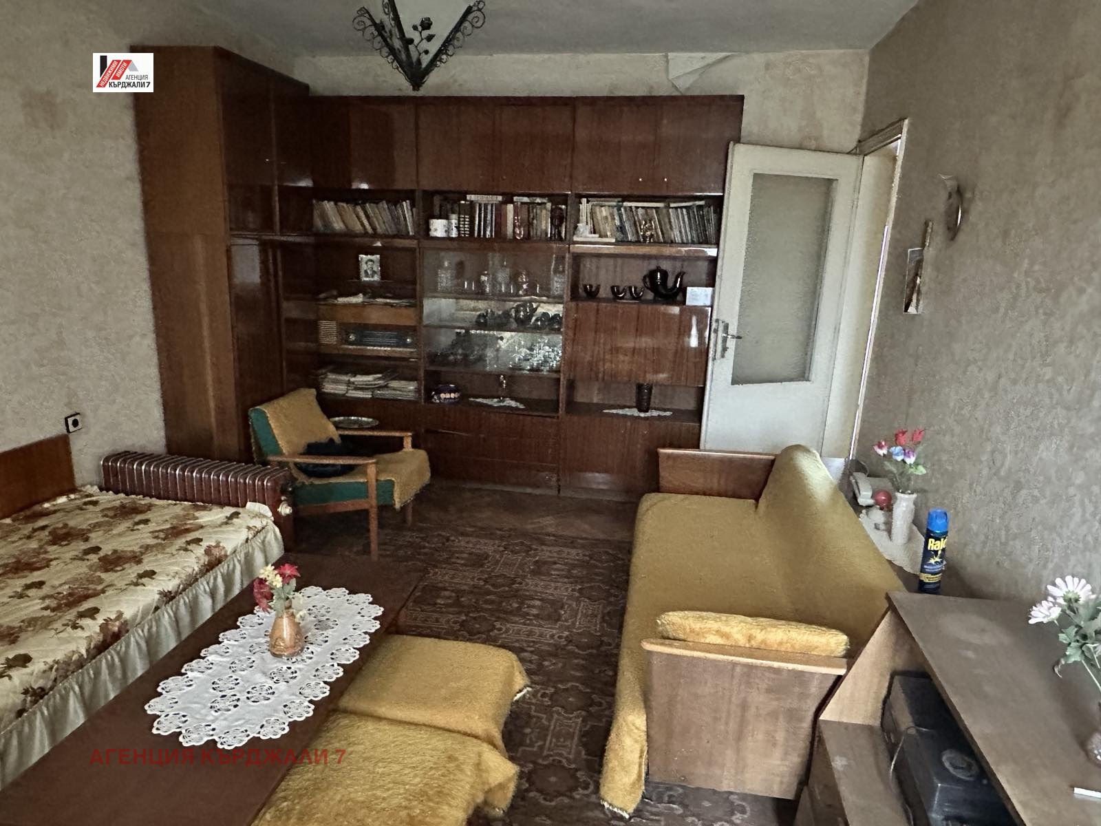 ������� 3-����� | Imot.bg � ����������� 5