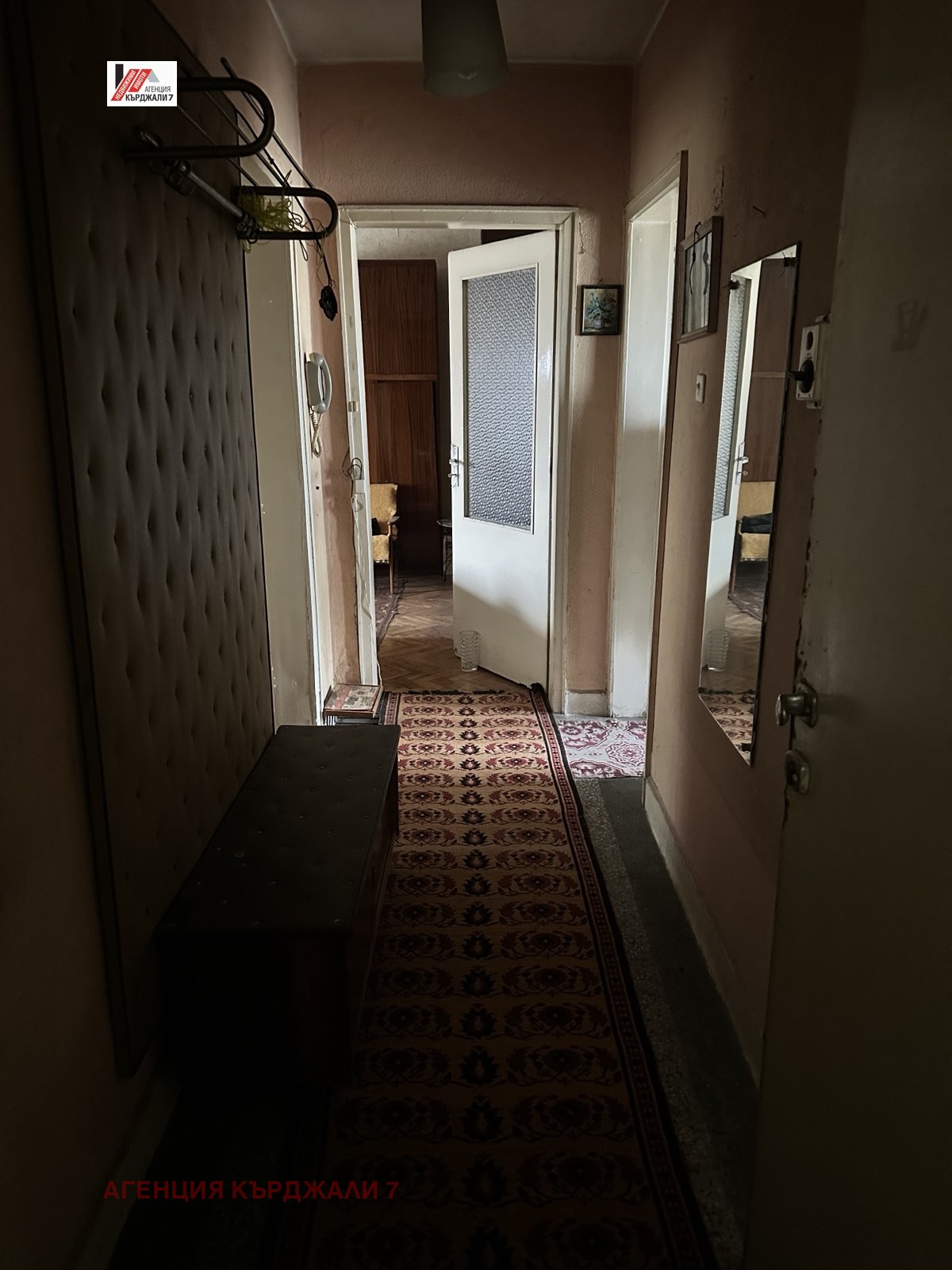 ������� 3-����� | Imot.bg � ����������� 2