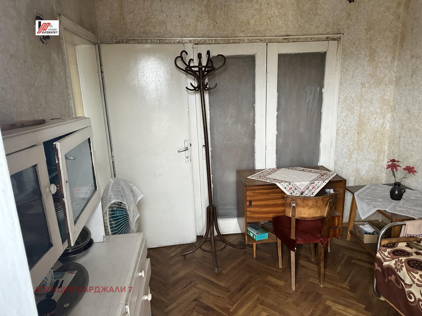 ������� 3-����� | Imot.bg � ����������� 7