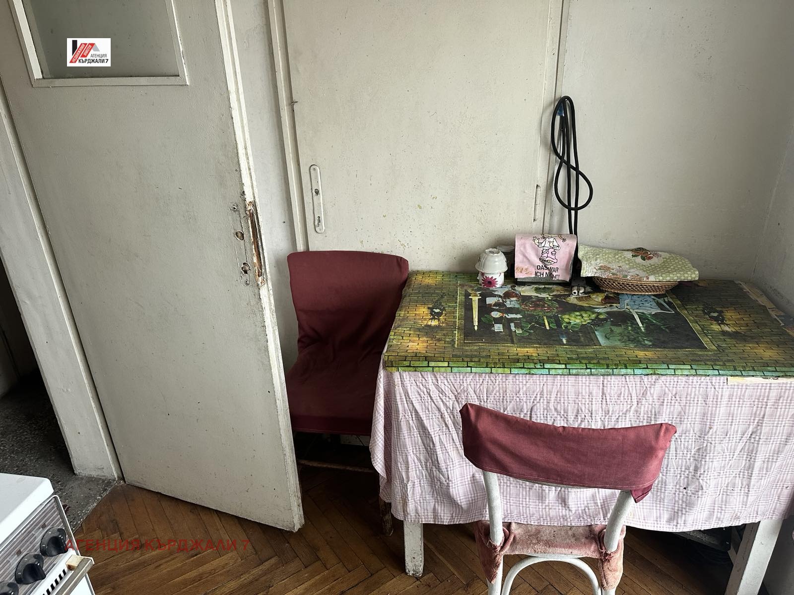 ������� 3-����� | Imot.bg � ����������� 10