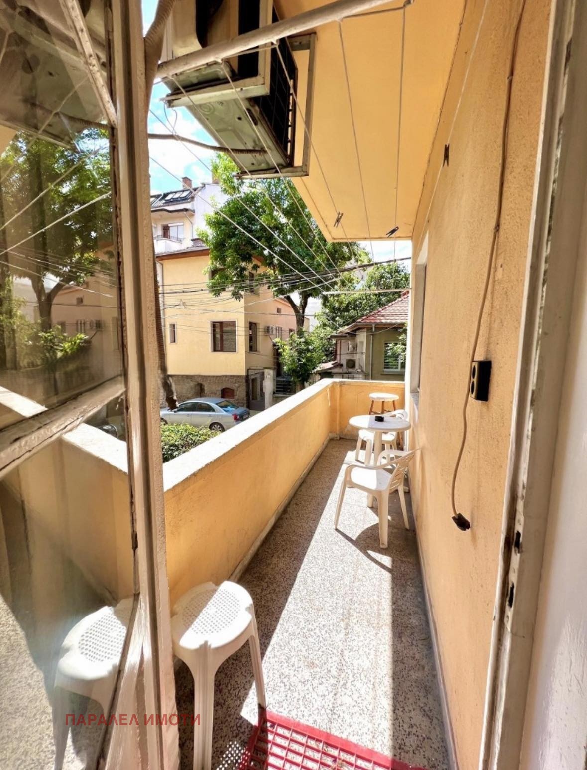 ������� ���������� | Imot.bg � ����������� 17